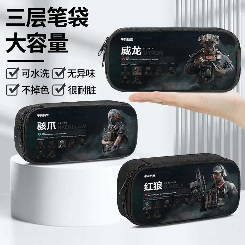 

Delta Force Delta Action — пенал Merch (многослойное хранилище, коллекционное украшение)