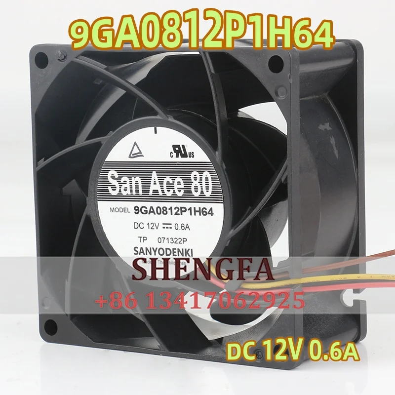 San Ace 80 9GA0812P1H64 12V 0.6A 8CM 8038 80X80X38MM 4-wire PWM temperature-controlled cooling fan