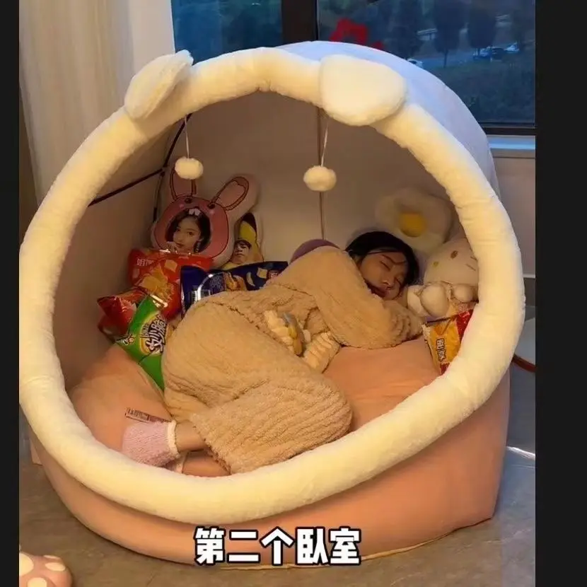 Lazy sofa cute pet home cozy nest human Internet celebrity kennel monster bed carpet