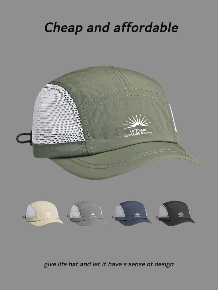 

Summer embroidery quick-drying spell mesh baseball cap outdoor sunshade sports breathable cap
