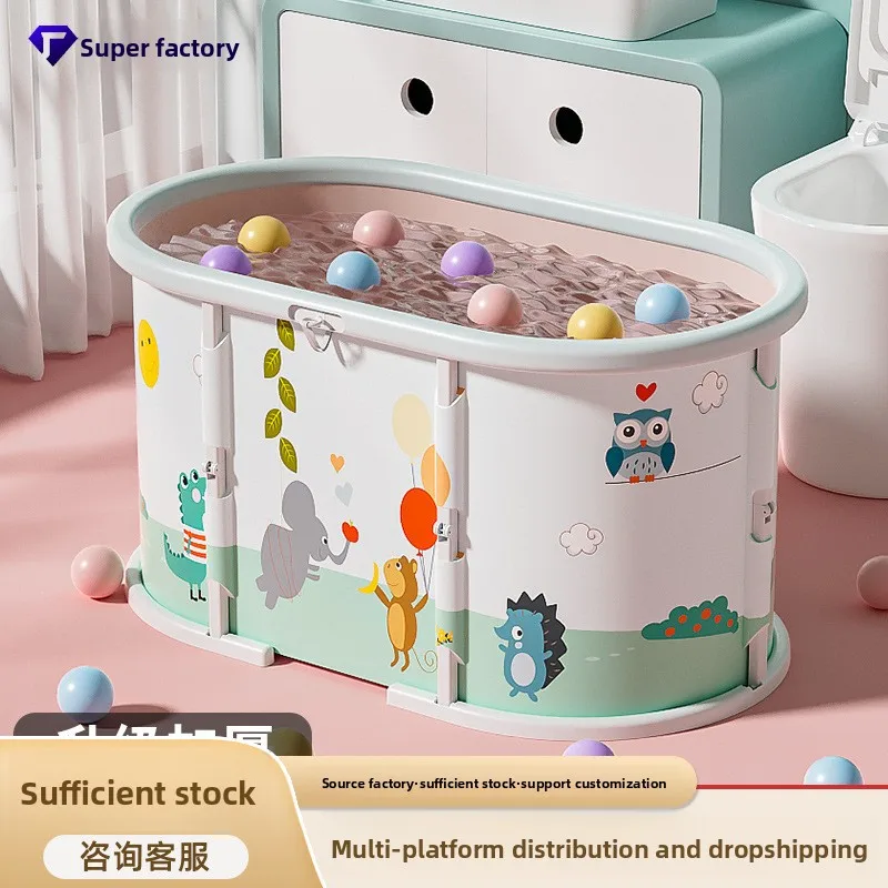 

WW free installation folding bath bucket household bath adult children universal thickened folding bath bucket