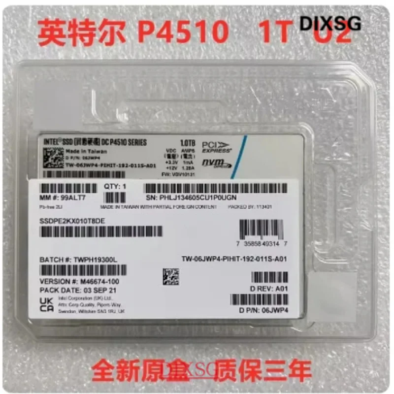 

Для Intel P4510 1T 2T 4T 8T U2 NVME server SSD Новый