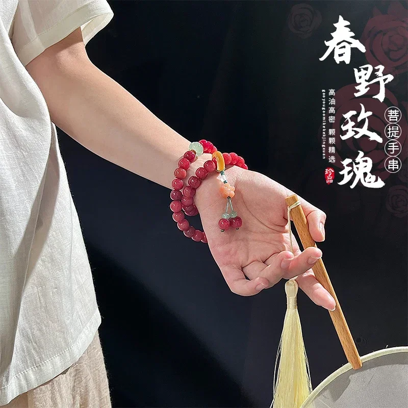 Natural Cherry Red Bodhi Bracelet Genuine Goods Refined New Chinese Double-Circle Handheld Women's Buddha Bead Women Hand String