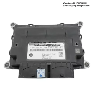 2026 Hot Sale High Quality Wholesale Auto Parts Cars and Trucks Vehicle Good Performance ECU  F01R00DHS1