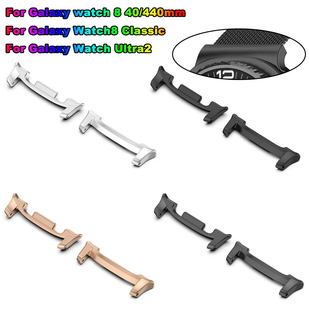22mm Stainless Steel Connector For Samsung Galaxy Watch 8 40/44mm Adapter For Samsung Galaxy Watch8 Class Ultra2 Accessories