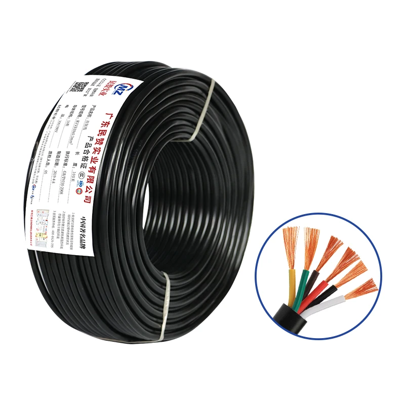 RVV 5 6 7 Cores Copper Wire Conductor Electric Rvv Cable Black Soft Sheathed Wire Household Wiring Electric Cable