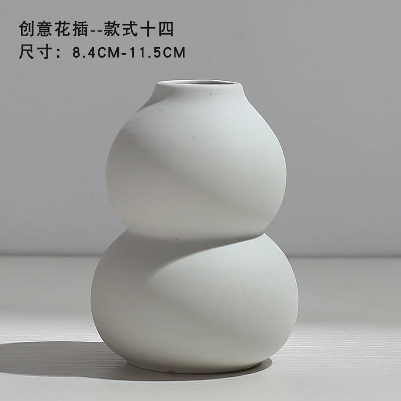 Ceramic Vase Flower Arrangement Dried Flowers Nordic Style Ins Simple Creative Hydroponic Flower Set Living Room Home Decoration