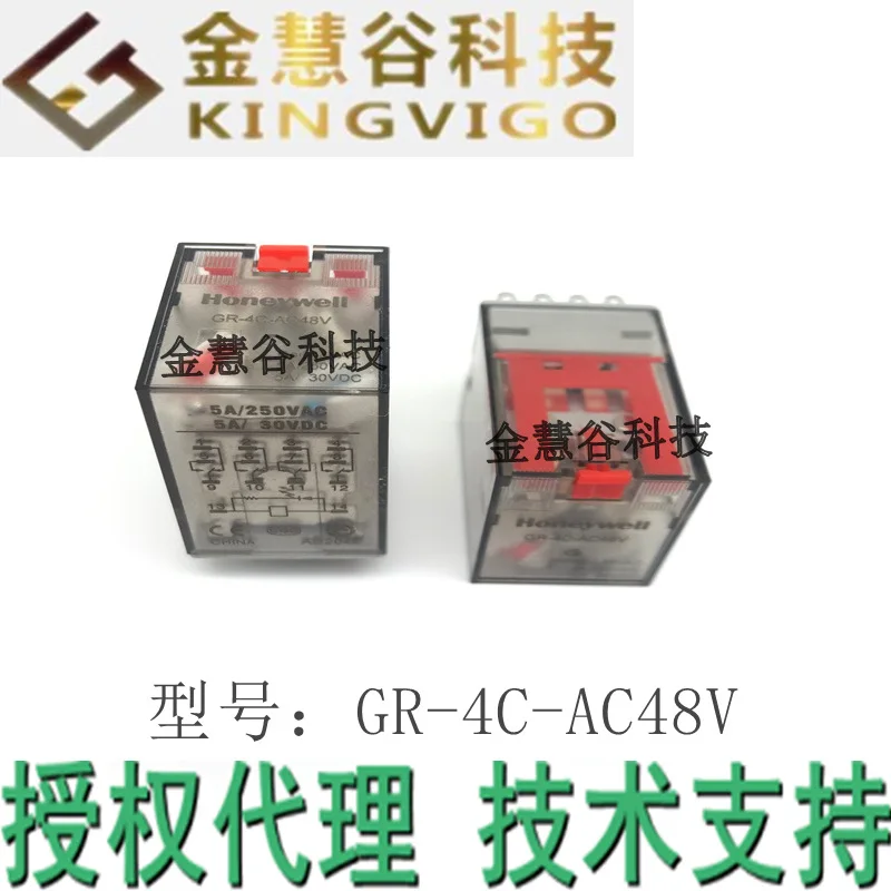 GR-4C-AC48V Honeywell/Honeywell Authorized Agent Intermediate Electromagnetic Relay Technical Support