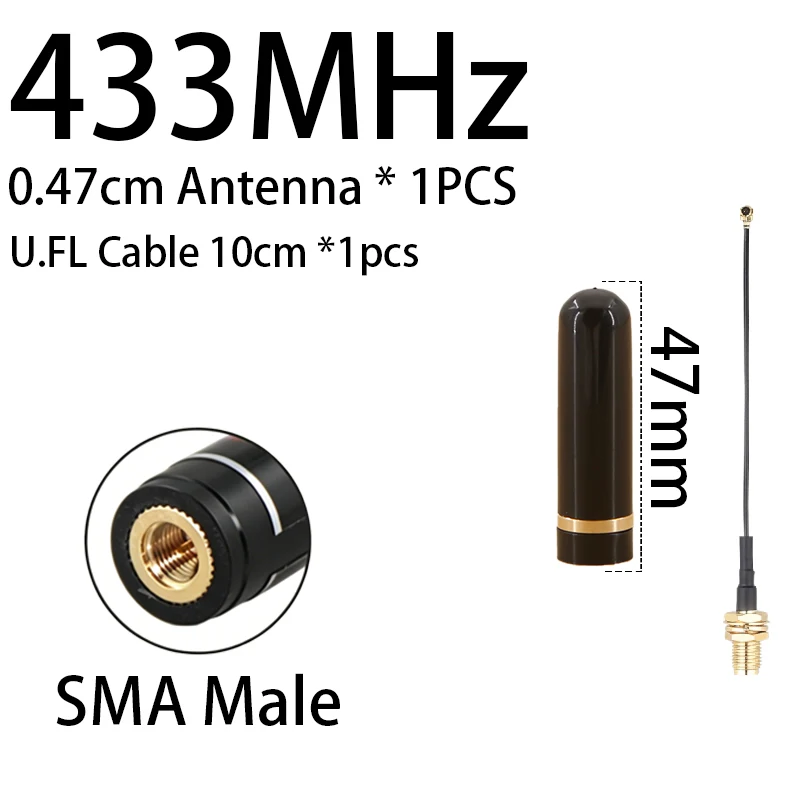 433MHz Short Antenna SMA Male High Gain Omni Directional RF Antenna for LoRa IoT Wireless Module Remote Control Signal Booster