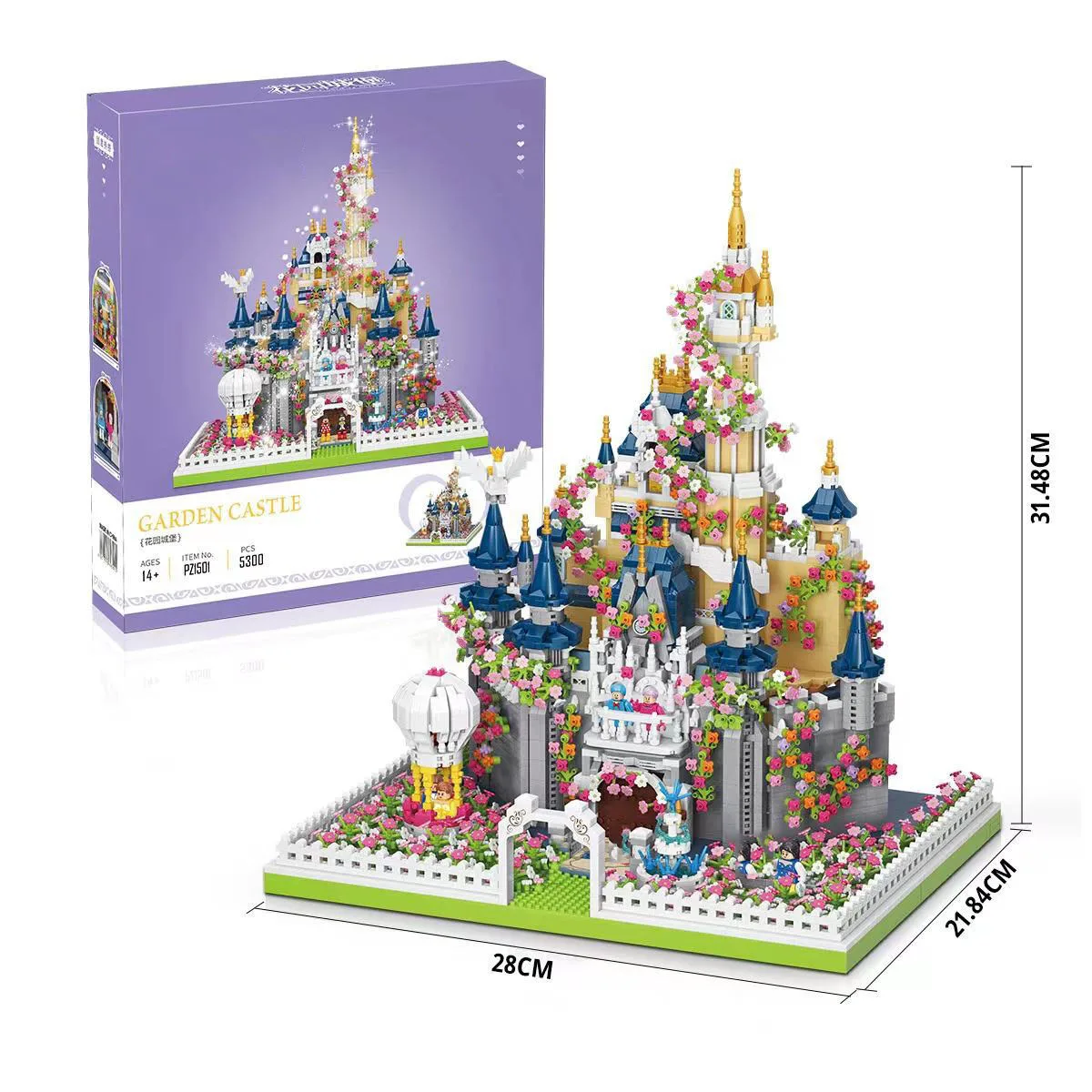 

Creative World Park Figures Micro Diamond Block Fairy Tales Blue Garden Castle Construction Model Brick Toy Nanobrick For Girls