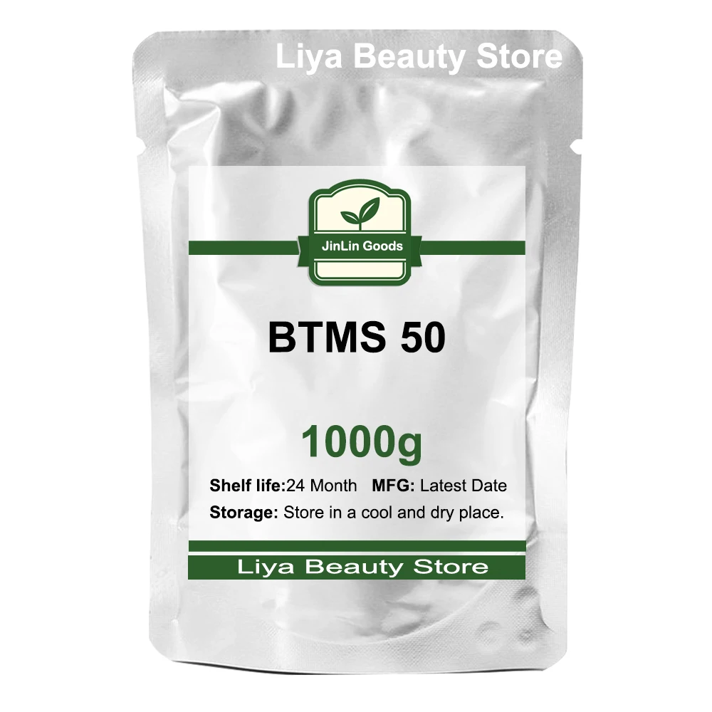 Cosmetics Raw Material BTMS 50  Best Price Hair Softening and Smoothing Agent, Emulsifier