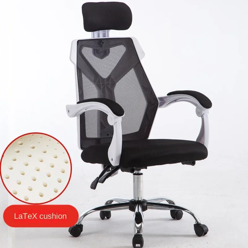 High-quality Gaming Chair Office Computer Mesh Office Staff Dormitory Breathable Reclining Leather Internet LOL Cafe Racing