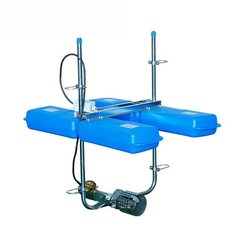 Stainless steel diving push flow aerator Fountain equipment push flow aerator Sewage treatment equipment Diving water purifier