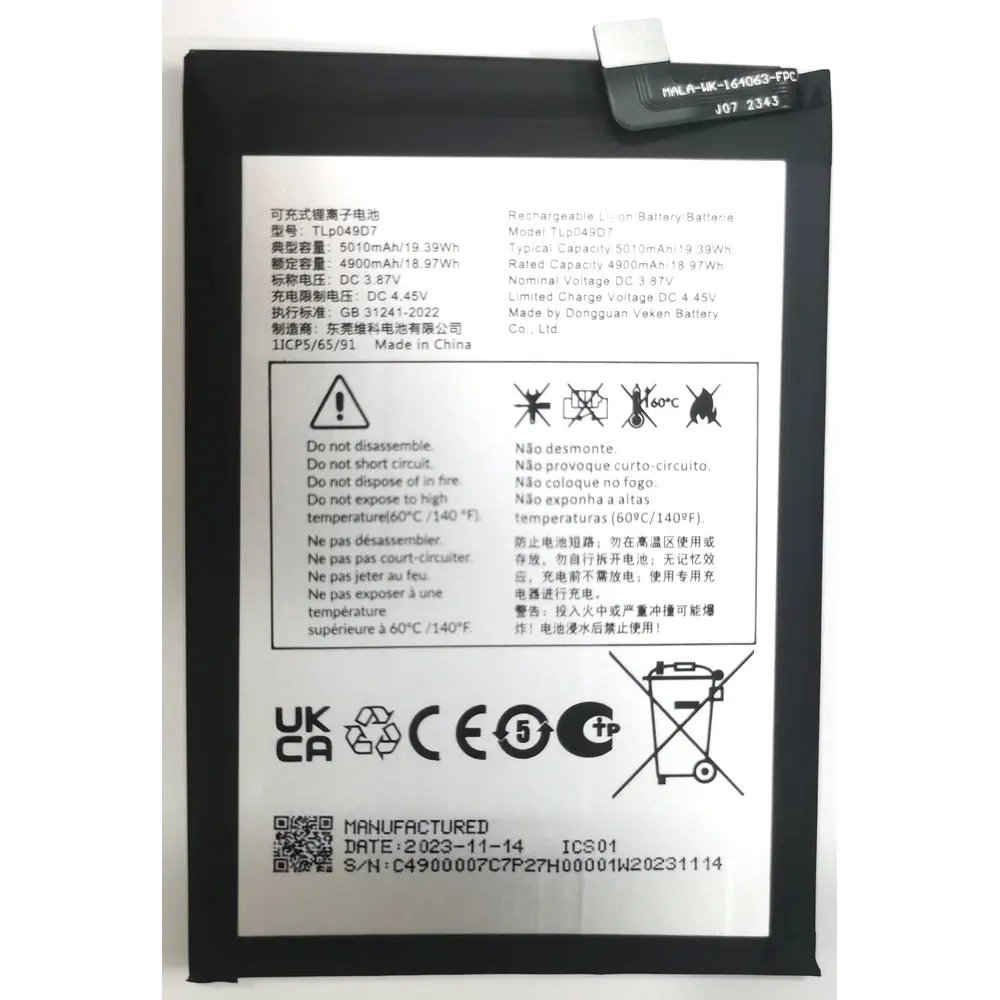 

New TLP049D7 TLP049D1 Battery For TCL Alcatel 50 XL T702W 40 NXTPAPER 4G Mobile Phone