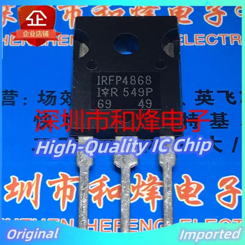 10PCS-30PCS  IRFP4868  TO-247  300V 70A   Imported Original  Best Quality