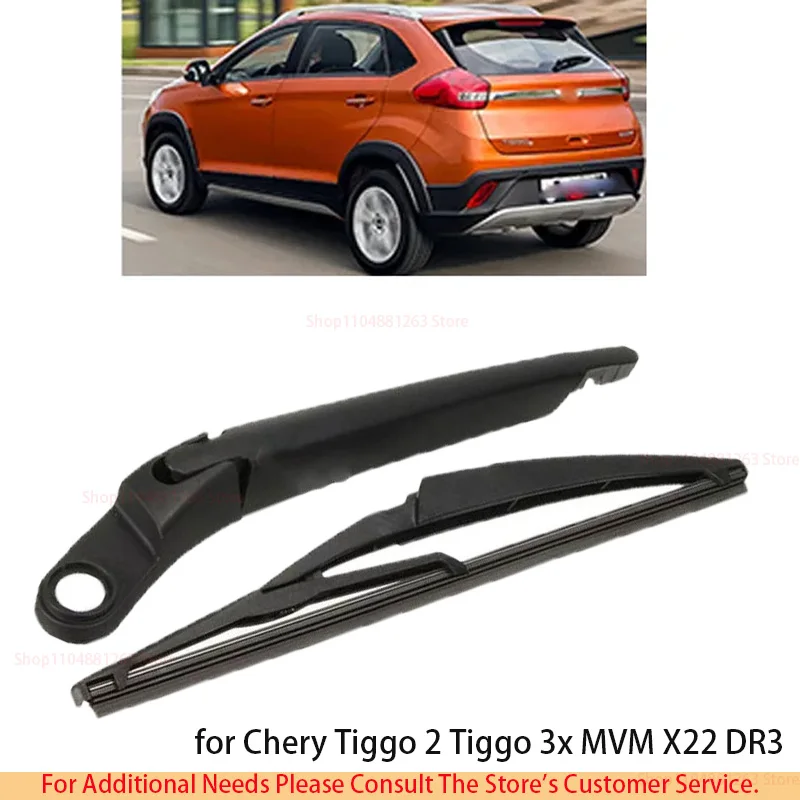 

10" Rear Windshield Wiper Blade And Arm For 16 - 23 Chery Tiggo 2 Tiggo 3x MVM X22 DR3 Back Window Windscreen Glass