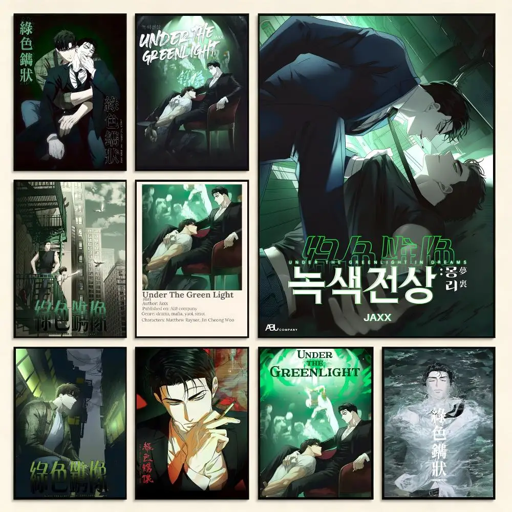 Indie Album Under the Greenlight Poster Digital Solvent Print Waterproof PP Fade-Resistant Wall Art Room Decor Gift