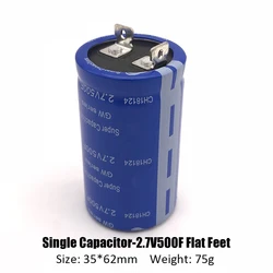 Super Farad Capacitance-2.7V-500F-Flat Angle Fixed Angle Capacitor 2.7V-650F 100F 360F 400F 500F 2.85V-700F Four Feet Screw Feet