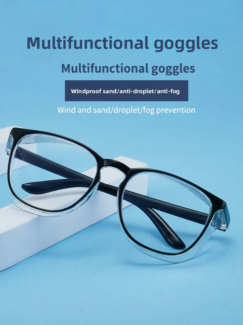 Anti-Blaulicht-Brille, Anti-Beschlag-Pollenbrille, Rahmen kann mit Kurzsichtigen-Reitbrillen kombiniert werden, stoßfeste Sandsturm-Spritzschutzbrille – Detail 2