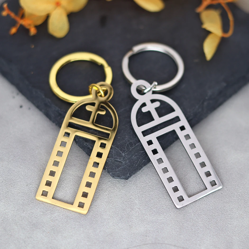 Narrow Gate Key Chain Key Ring Cross Key Chain Key Ring  Christian Cross Key Chain Key RingWoman's Gift Faith Religious Church R