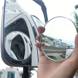 Car Blind Spot Rear View Mirror Wide Angle 360 Degree Adjustable Small Round Mirror Car Reverse Auxiliary Rearview Convex Mirror