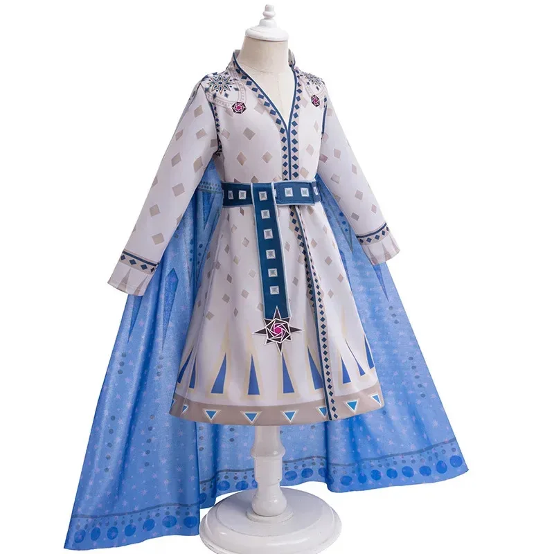 الدب دن Magnifico تأثيري معطف حزام عباءة زي أتمنى الملك تمويه الكبار الرجال الاطفال ملابس هالوين سيارة جديد 2025