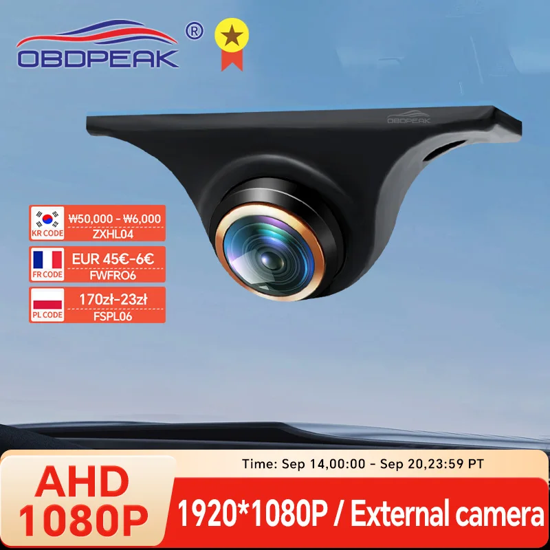 AHD 1080P Front Side Rear View Camera Night Vision 170° Golden Fisheye Lens Car Reverse Backup Cam For OBDPEAK Dash Cam