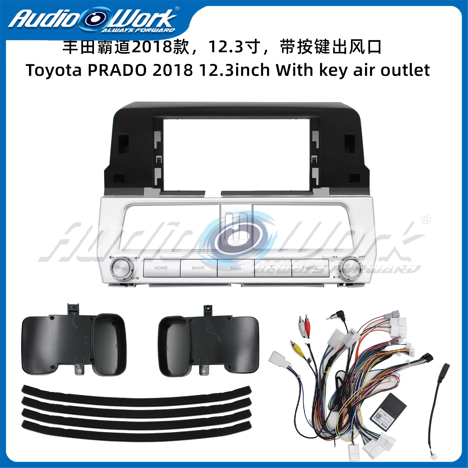

Автомобильный радиоприемник Fascia 12,3 дюйма для 2018 TOYOTA PRADO 2 Din стерео проигрыватель устанавливаемая объемная панель комплект приборной панели GPS рамка