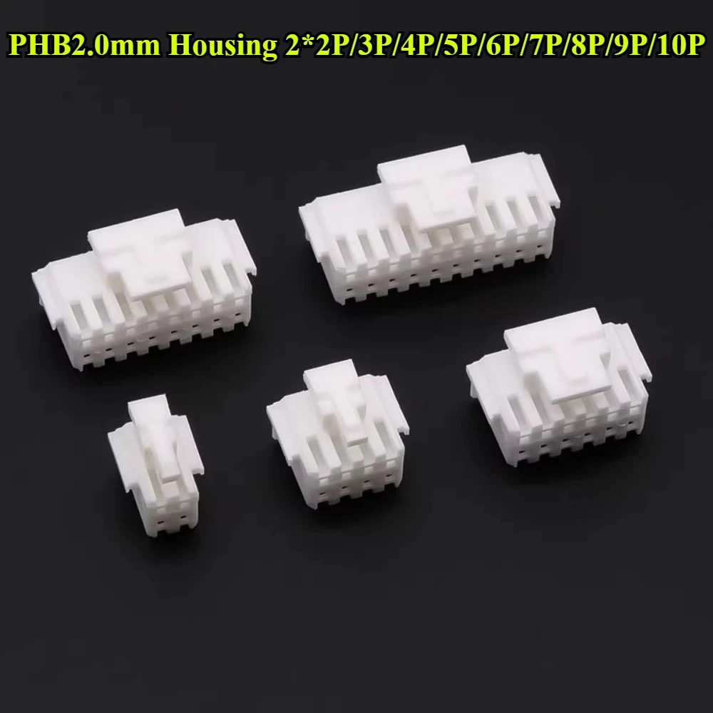 PHB2.0mm Double Row Rubber Shell  Pitch 2.0mm Housing with Lock Buckle 2*2P/3P/4P/5P/6P/7P/8P/9P/10P Terminal Connector
