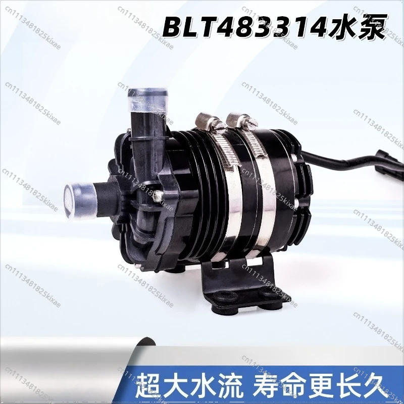 For 12V DC Pump, Strong Power, Easy Installation, High Power BLT483314 Pump