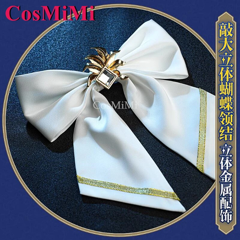 CosMiMi لعبة الهوية الخامس إميلي داير/الطبيب تأثيري حلي الحفاظ على زهرة الجلد الحلو فستان كرنفال حفلة لعب الأدوار الملابس