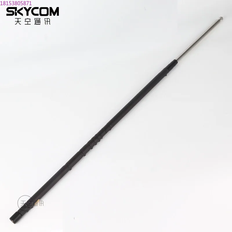 HA1850 portable short-wave tie rod antenna 1.8-50 MHz multi-band adjustment 2.72m