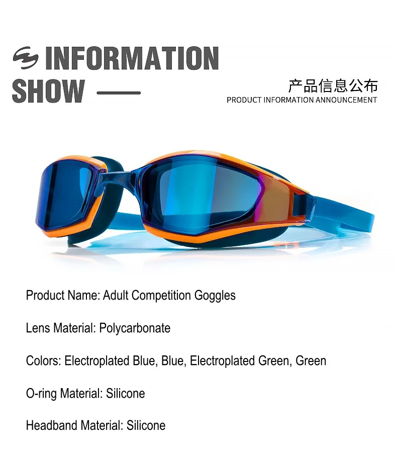 anti-fog-uv-protection-professional-waterproof-beach-surfing-swim-glasses-adjustable-silicone-water-sports-swim-eyewear-goggles