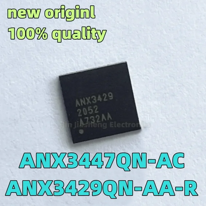 

(5 шт.) 100% новый набор микросхем ANX3429QN-AA-R ANX3429 ANX3447QN-AC ANX3447 QFN-48