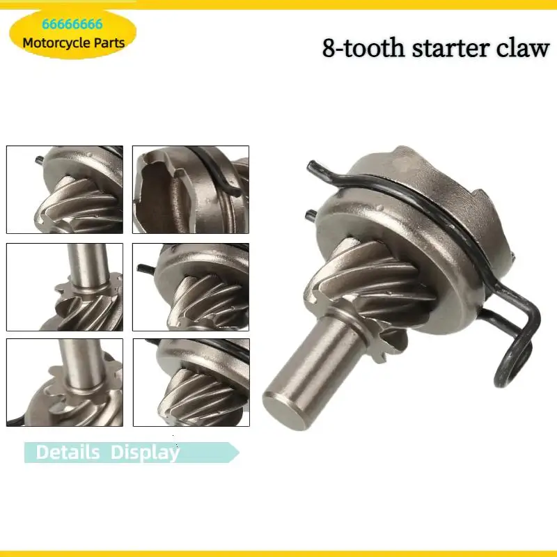 8-tooth starting claw GY6 50CC 139QMB motorcycle engine starting gear shaft gear assembly moto