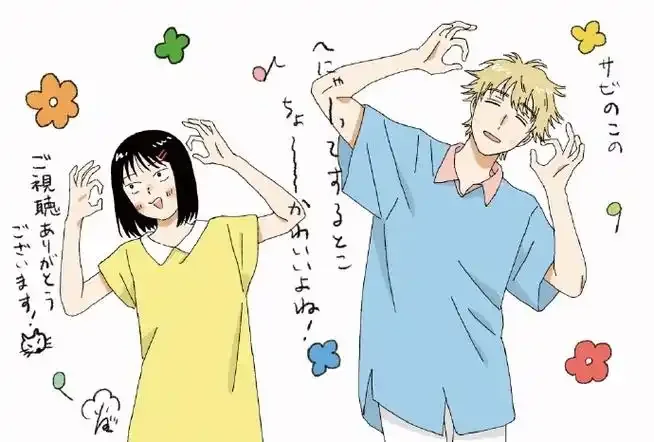 

Металлический центральный карданный вал 10755 для TRXS Mini Maxx, детали для обновления радиоуправляемого автомобиля, аксессуары