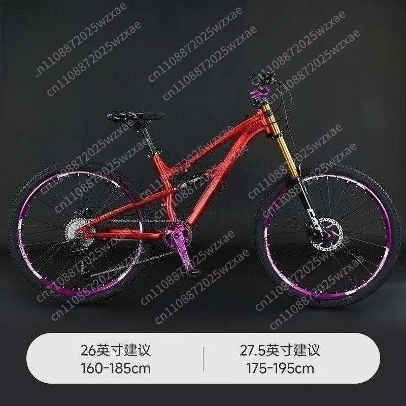 Multicolor All-Terrain Full Suspension Mountain Bike - 24-26-27.5 InchShifting Hydraulic Brake for Downhill