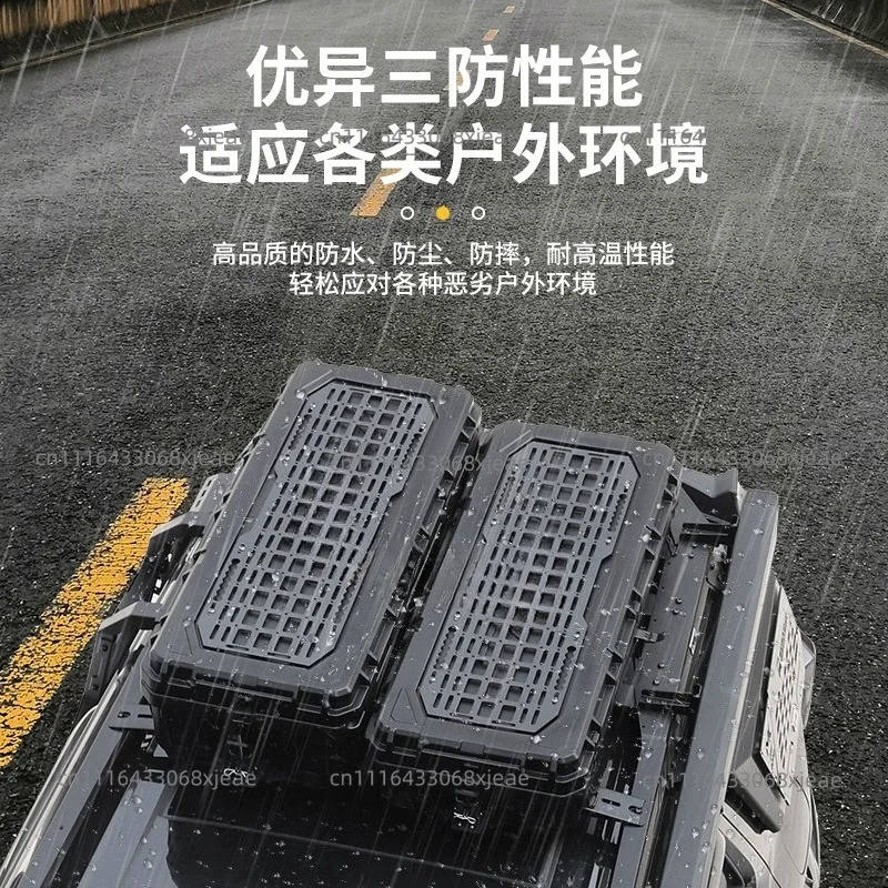 Roof equipment box, luggage rack, quick dismantling rack, off-road storage, luggage, camping universal modification