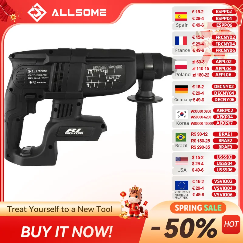 

Allsome Electric Impact Drill Rotary Hammer Brushless Cordless Hammer Electric Drill for 18V Makita Lithium Battery