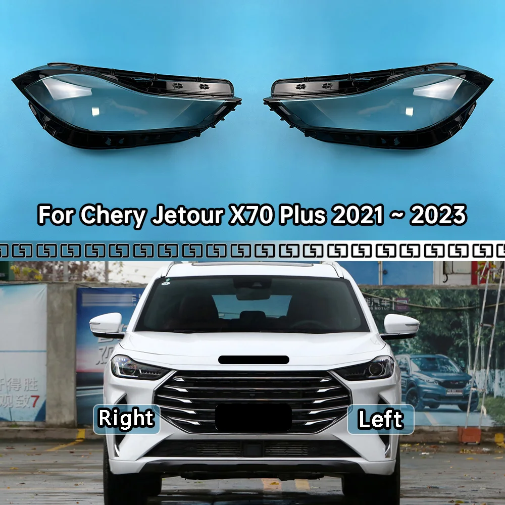 

For Chery Jetour X70 Plus 2021 2022 2023 Front Headlamp Cover Transparent Lampshade Headlight Shell Lamp Shade Plexiglass