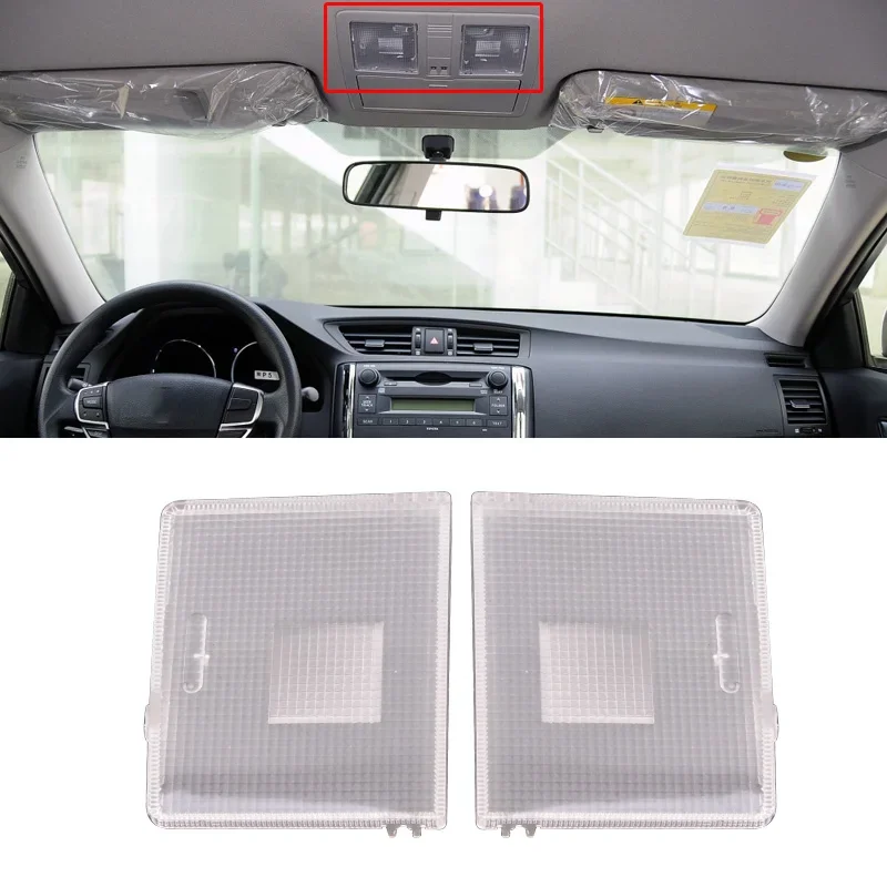 

For Toyota Reiz 10-16 Car Inner Front Row Reading Light Cover Dome Ceiling Lamp Cap Lid Garnish Hood Roof Light Lampcover