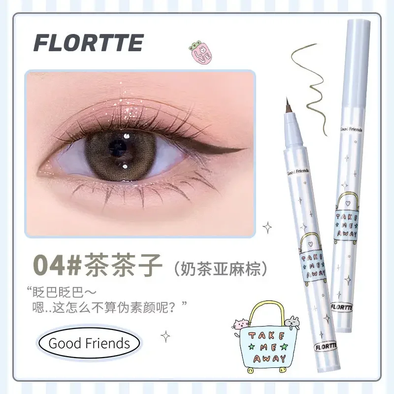 FLORTTE-delineador de ojos líquido, resistente al agua, de larga duración, suave, sin manchas, delineador de ojos blanco diario, maquillaje, delineador de ojos de belleza, sellodenaтика