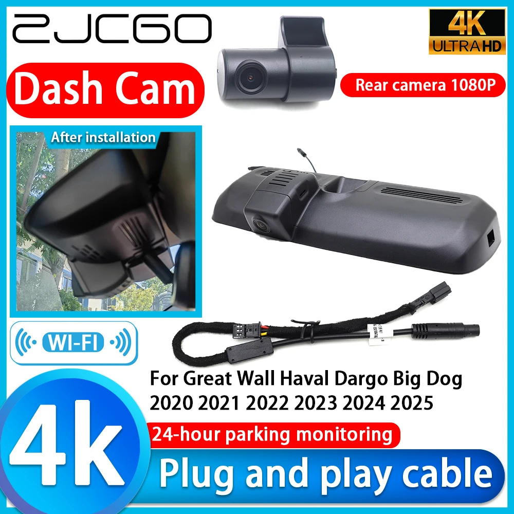 ZJCGO Video Recorder 4K UHD Plug and Play Car DVR Dash Cam for Great Wall Haval Dargo Big Dog 2020 2021 2022 2023 2024 2025