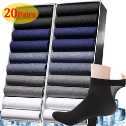 20Pairs Men's Thin Ice Stocks Summer Sport Breathable Casual Socks Solid Color Elastic Ice Silk Cool Mid-tube Business Stockings