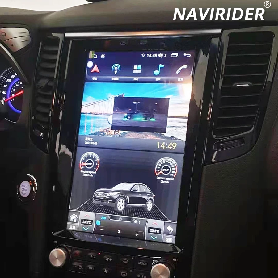 12.1Inch Android 15 Car Radio For Infiniti FX35 FX37 FX50 QX70 2009-2016 Auto Multimedia Video Player Bluetooth GPS Navi CarPlay