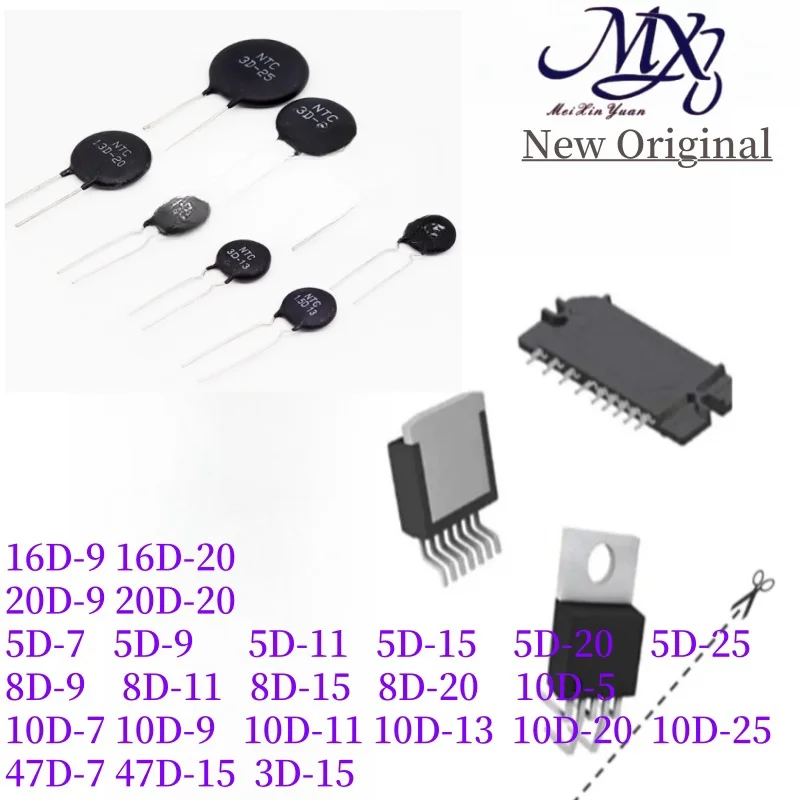MXY 50szt 3D-15 termistor ujemny współczynnik temperatury 5D-7 5D-9 5D-11 5D-15 5D-20 D-25 8D-9 10D 20D 47D-7 9 11 13 15 20 25