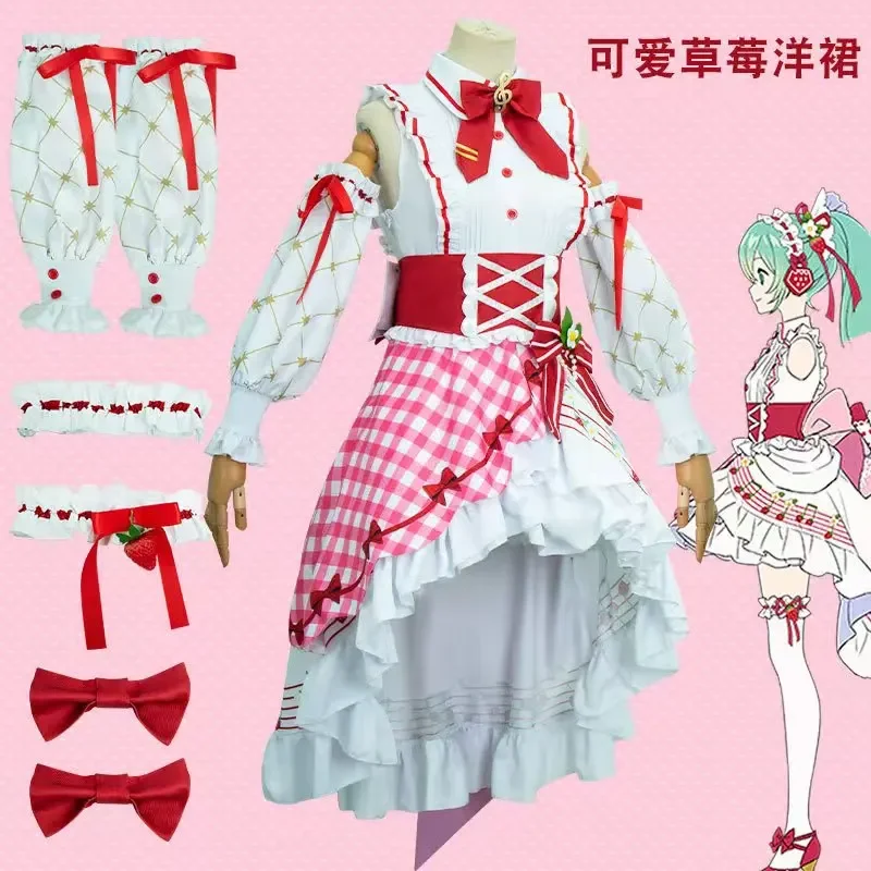 Anime Strawberry Mikuo 15th Anniversary Cosplay Costume Mikuo Wig Lovely Lolita Dress Women Halloween Uniform Party Fancy Dress