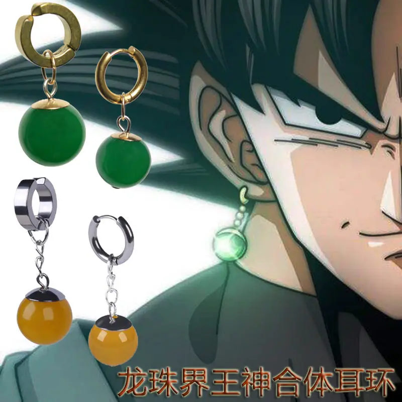 Pendientes de diseño original Dragon Ball Potara Fusion, multicolor, con piedra de ágata redonda, accesorio de cosplay de anime para amantes del anime.