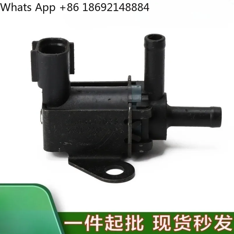 MR514033 Suitable F…