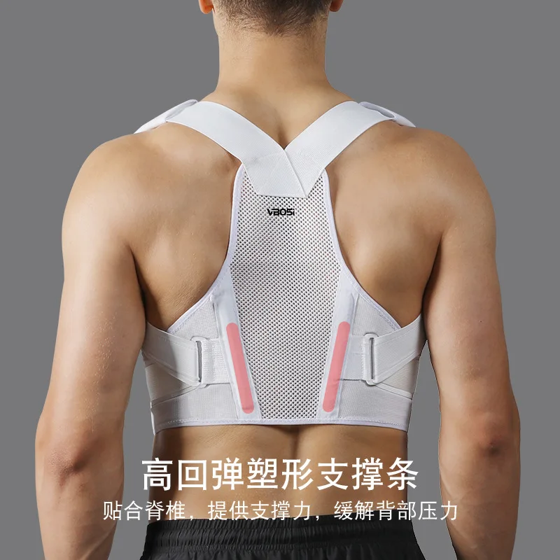 Breathable Posture Corrector with Support Stays Adjustable Straightener Spine Support Men Women Back Brace Improve Slouching